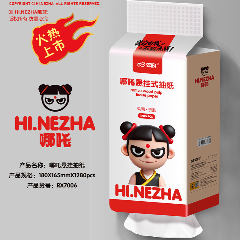 Which hanging type paper towel printing paper towel handkerchief paper towel printing paper towel facial towel napkin paper towel