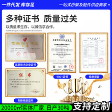 ��|�����ʽ��|��������늾���|�X�Ͻ𾀲��X�Ͻ��ͲĘ��