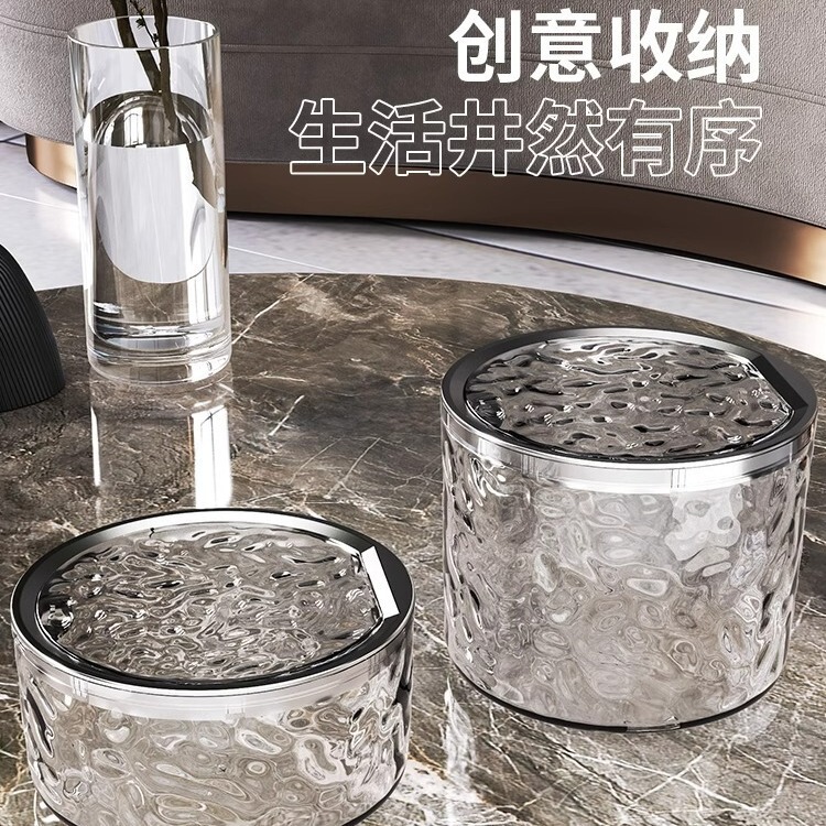 High-value Light Luxury Bedroom Coffee Table Household Table Mini Cute Car Storage Press-type Desktop Small Trash Bin