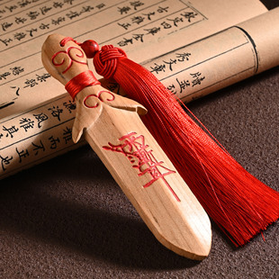 һ�����l��ޱ�Mľ����ľ�������냺�����ɰ��С����S����ʿ��