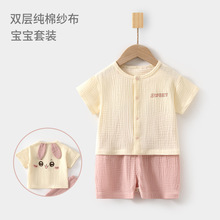 �냺�������b�����Ҿӷ������p�Ӽ������¶�ѝ��ͯ�ļ����{��Ůͯ