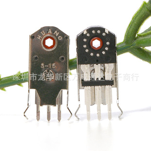 Huano Brown Hole Dustproof 15mm Mouse Encoder 1000 Million Suitable for Deathadder V3 Pro Viper V3