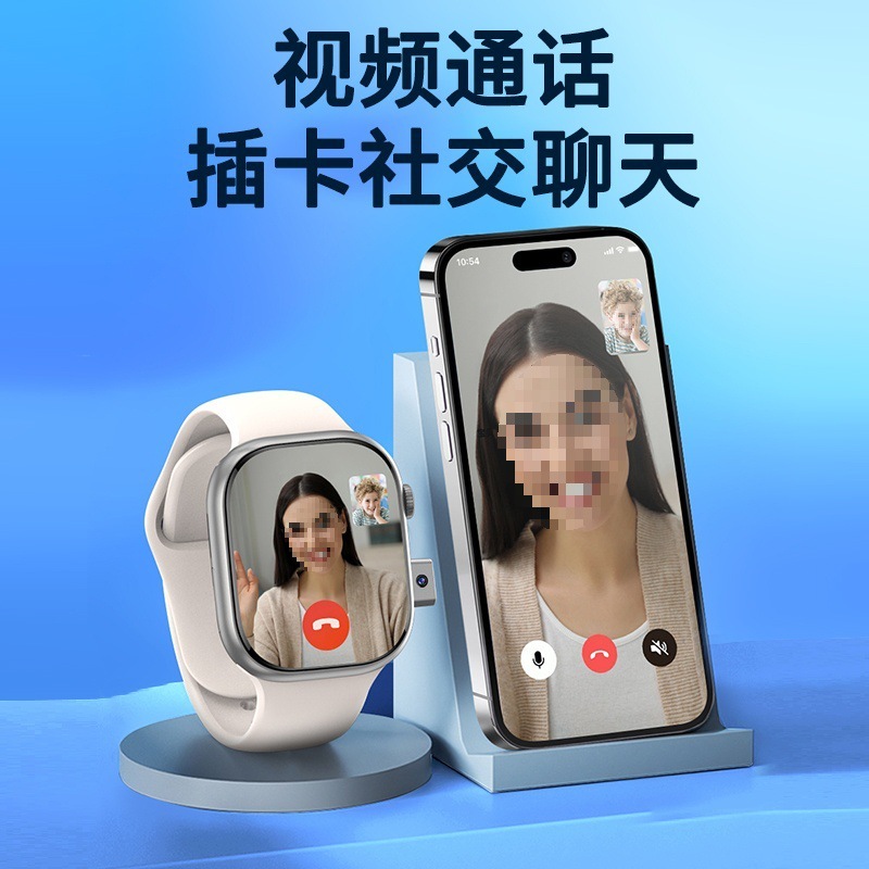 新しいHuaqiangbei s10promaxトップセルラーバージョンスマートフォンウォッチカードウォッチ大人とティーンエイジャー|undefined