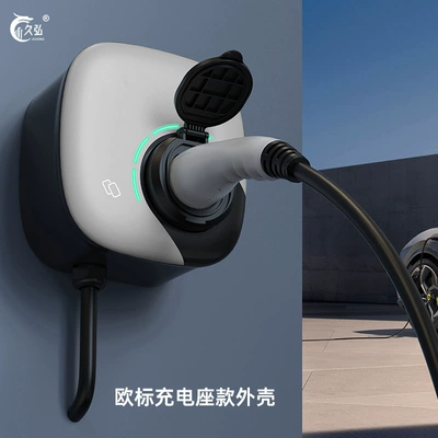 can be equipped with European — Elektrikli avtomobil şarj cihazları