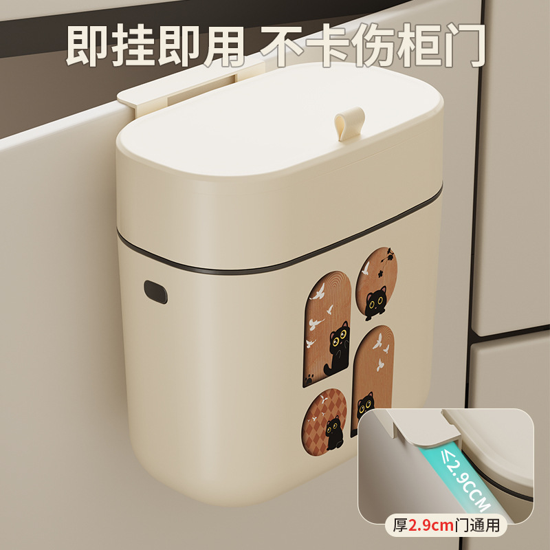 厨房垃圾桶家用免弯腰高颜值壁挂带盖厨余卫生间大容量垃圾专用桶|undefined