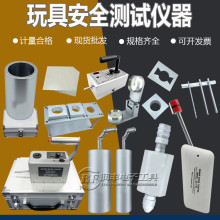 ��ߙz�y�xС����J�����c��߅�yԇС����y��Ͳ�g϶������ָ