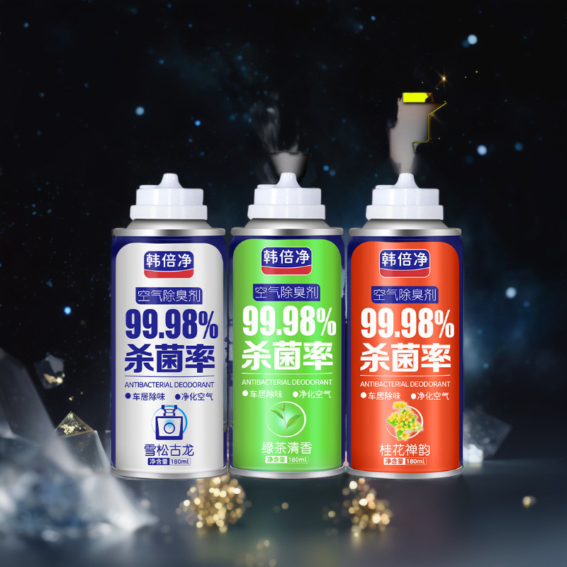 Car one-button deodorant deodorant deodorant self-spraying spray smoke deodorant fragrance artifact air freshener a generation of hair