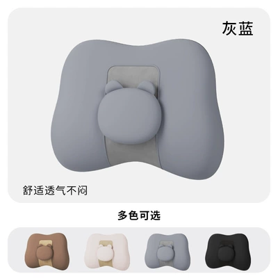 Seat, Lumbar Support, Car | Headrest - gray-blue-and-gray-bear-waist-support-bear-style