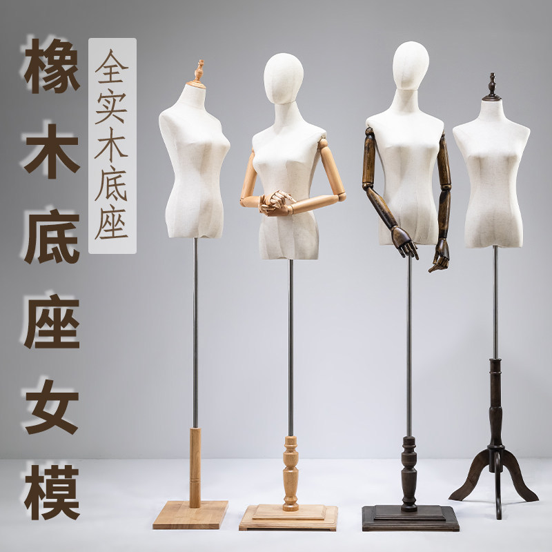 Clothing Store Model Props Female Wedding Dress Half-Body Mannequin Full-Body Mannequin Clothes Dummy Korean Style Display Stand