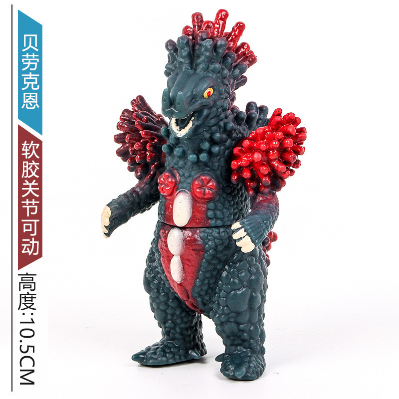 小さなモンスターウルトラマン卸売露店のおもちゃはすべて 10cm ～ 13cm 歳の男の子と子供向けのモンスターおもちゃです|undefined