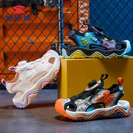 童运动鞋;男式运动单鞋;童凉鞋