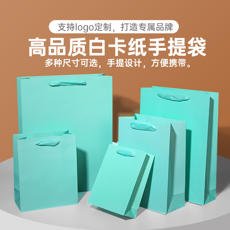 手提袋定制纸袋子装修公司建材装饰可印logo广告企业包装礼品定做