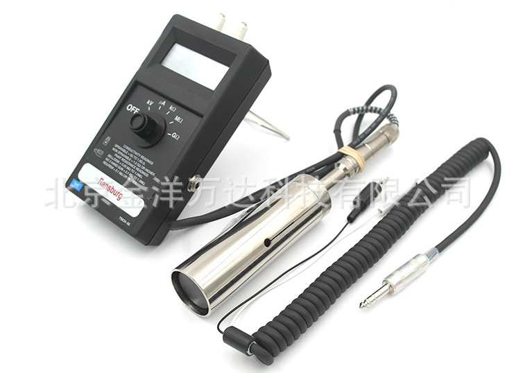 油漆电阻率仪测量装置   RansBurg-76652-03、76652-01、76652-04