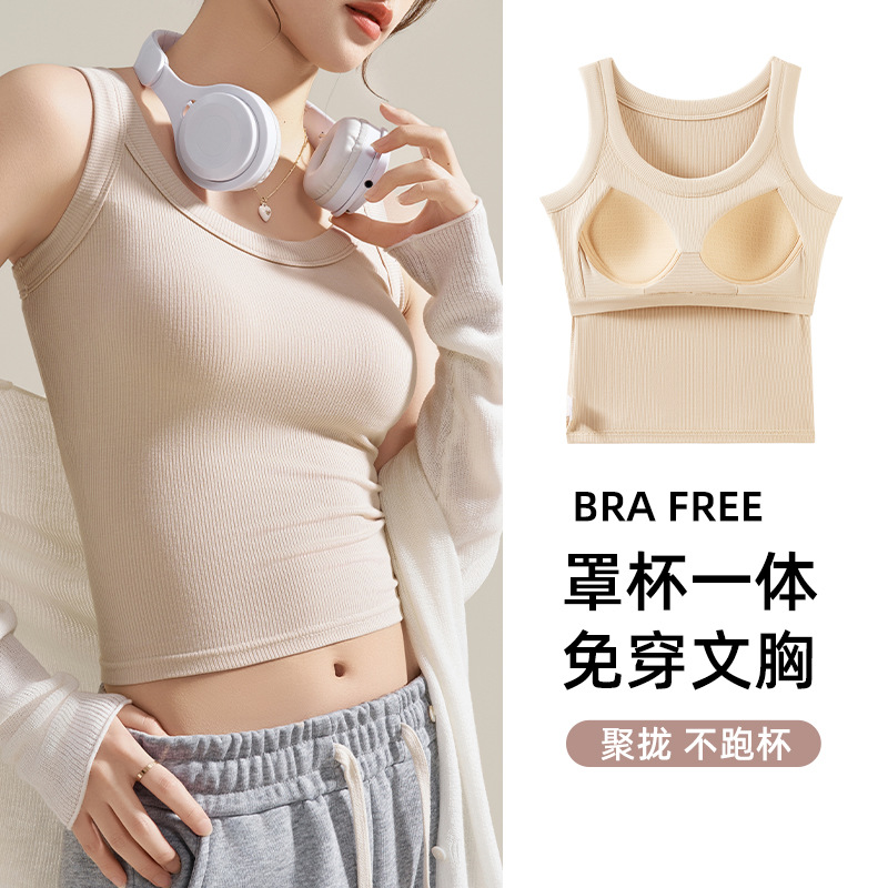 Bra