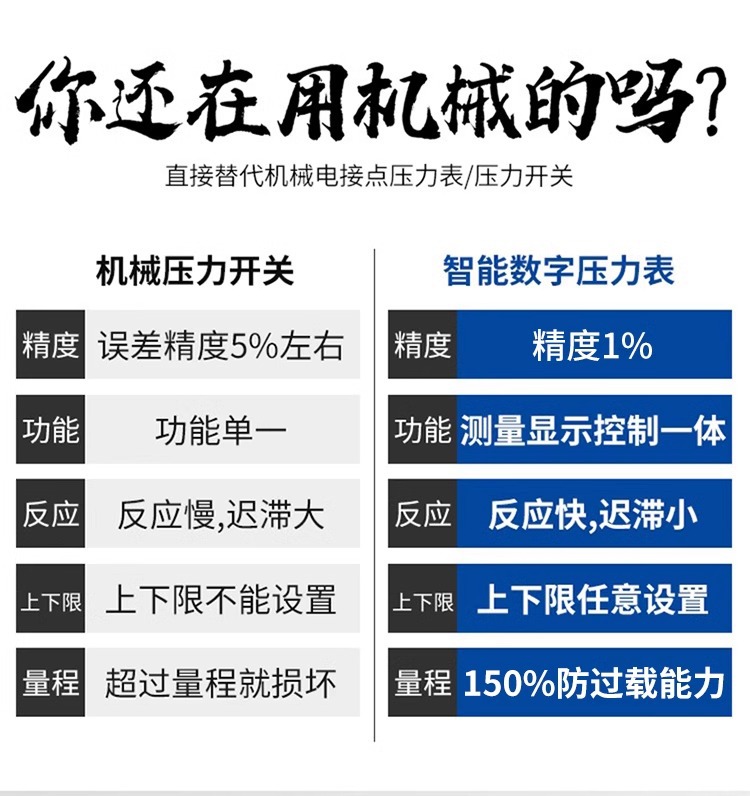 详情图片_06.jpg