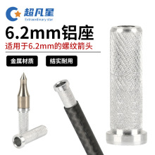 �F؛���l�X�� 6.2mm�ȏ��ݼyͨ�û�̼�����w��֧�X�������������