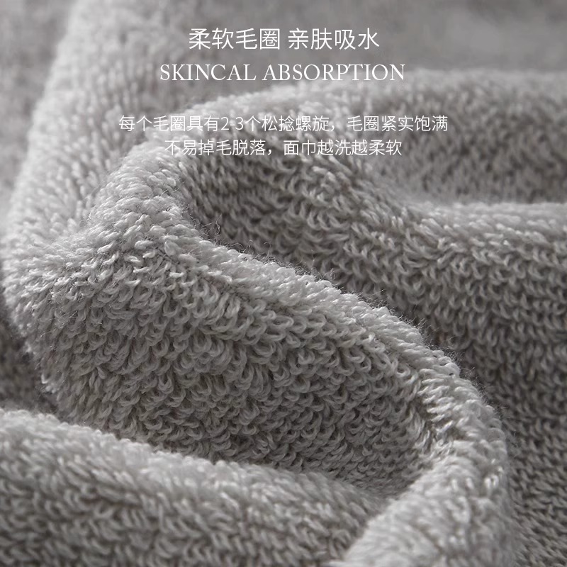 ブランド OEM 7A 抗菌タオル純綿洗顔家庭用男性と女性の入浴増粘綿吸収性糸くずの出ないタオル|undefined