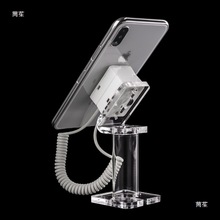 手机防盗支架托亚力克水晶体验展台防盗模型固定底座桌面展示架链