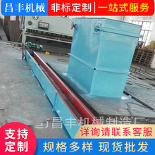 �S�ҹ��� �Ԅӹ����C�������Ԅӹ����C �����Ԅӹ����C�ɶ�