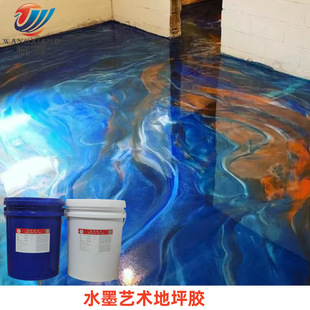 ͸����Ӳ�ȷ�ˮ�h���h����֬����ƽˇ�g����ˮīˇ�g��ƺ�z���l