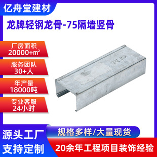 ����75�����Q�Ǉ����p����ǼӺ���\���b���̸��������p�����