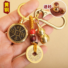 �S�~耳׿�����X�D�Dƽ������i�׿ۇ��c���^�ؔ��ܽ���С��Ʒ