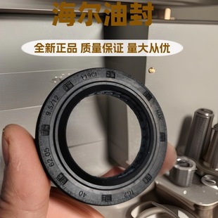 �m�ú����LͲϴ�C0020301610�ͷ�ˮ���ܷ�Ȧ ԭ�S��Ʒ ����ă�