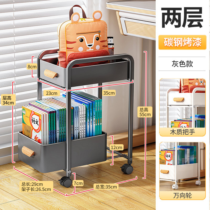 블랙 2단~인출식~대용량, 자유로운 이동성