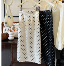 波点直筒裙子女2025新款温柔风法式包臀一步裙丝滑光泽感半身裙子