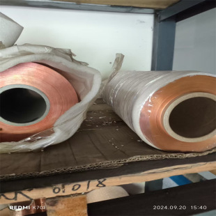 �����������~�� 1mm���ӹ���ӲT2���~�� ܛ�B�ӌ��C1100���~��