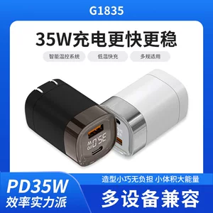 东莞市鑫煜诚科技有限公司