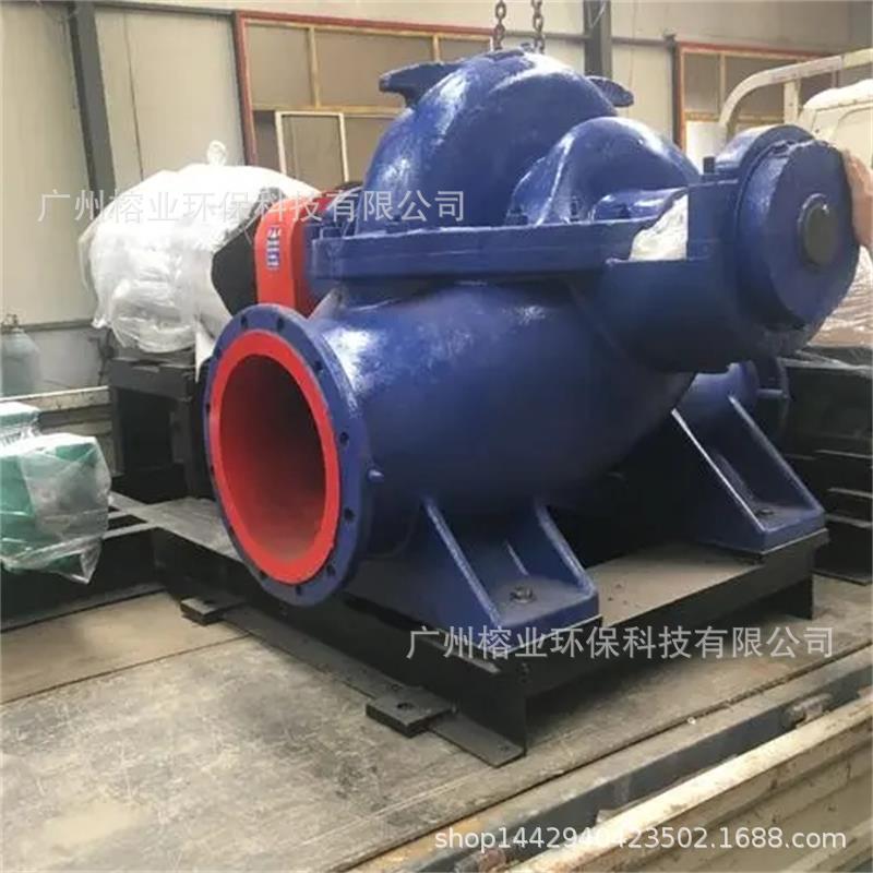 350S-26单级双吸大流量泵排涝泵SH SA农用水泵离心泵电厂钢厂专用