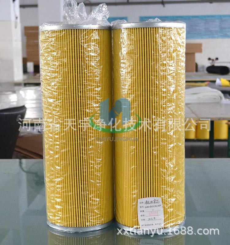 TAISEI KOGYO P-UL-10A-20U 替代大生矿物油纸滤芯