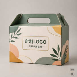 彩色手提坑盒定制环保包装印刷定制厂家直销来图定制批发现货