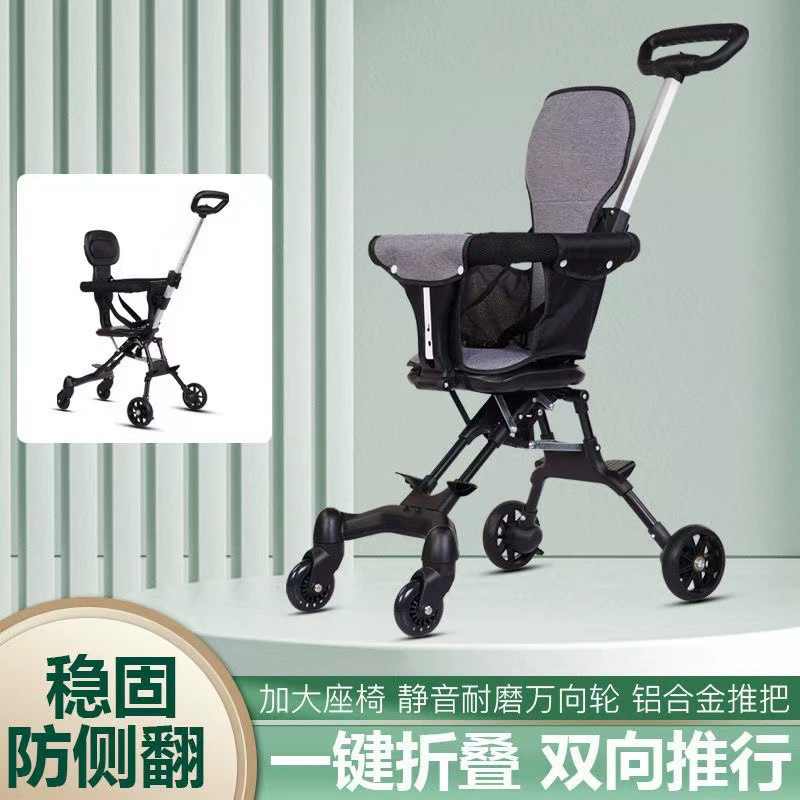 Children's walk stroller, airplane