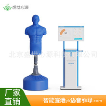 ѯܷйƽ̨V.1.0 йһѹ