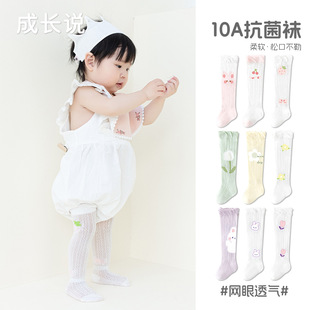 �냺�LͲ�m�ļ�����aW�۲�����������Ů���������m��ͯ�L�m��