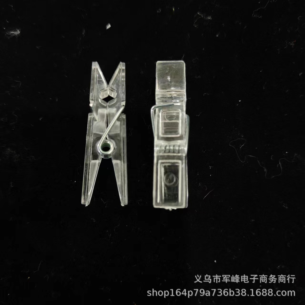 bc8903b0970736dedb6b1e00586d4b