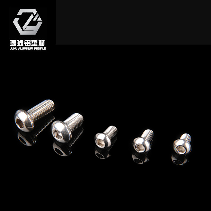 半圆头螺丝工业铝型材连接件用内六角螺栓