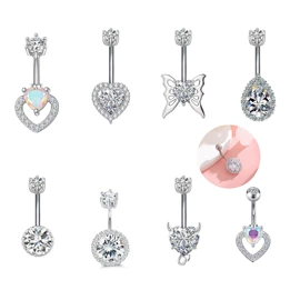 脐饰;耳环;耳廓、耳扩