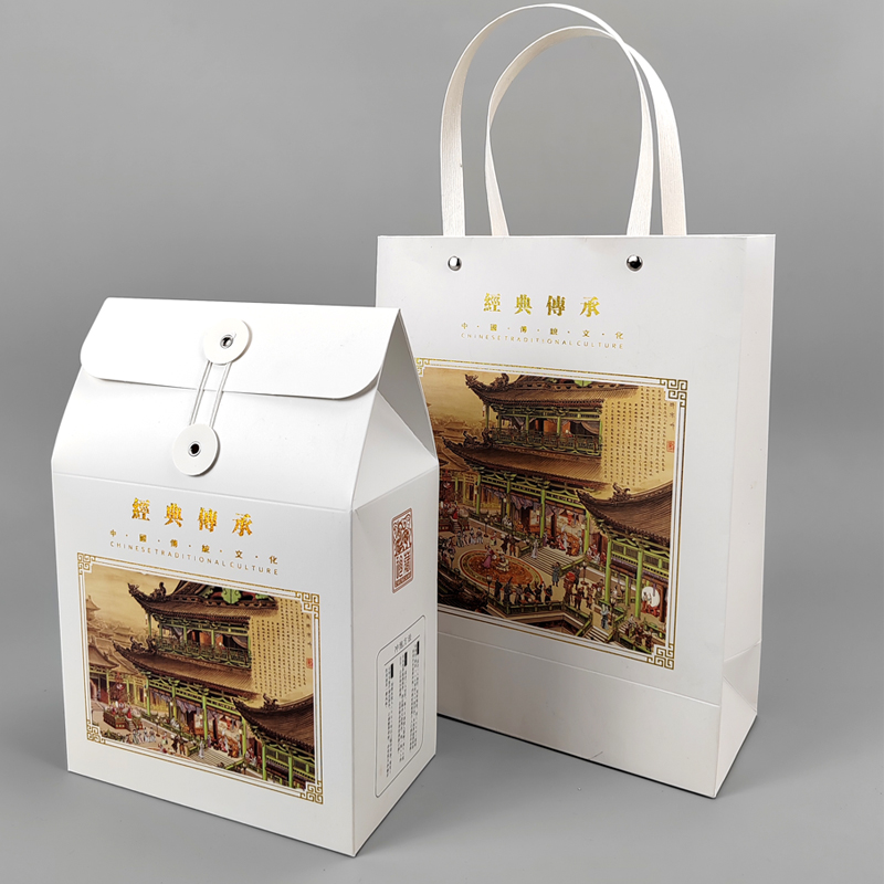 通用茶叶包装礼盒散茶包装盒空盒福鼎白茶普洱白牡丹包装盒手提袋