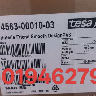 ��ɯtesa4563 �����z�T�ӌ�݁�����z�� �⻬���������ճӡˢ�ИI