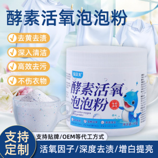 ȥ���۱�ը�}ȥ�͝n���ݷۻ�������ȥ�Sϴ�·۳�ù�߲�Ư��