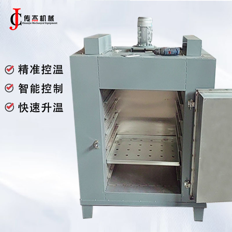 胶水快干电热烘箱 互感器固化烤箱五金机械眼镜电镀行业烘干箱