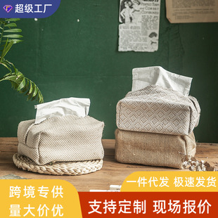 Tissue Box Japanese-style cotton and linen creative tissue protective cover living room coffee table dining table household napkin storage cover fabric