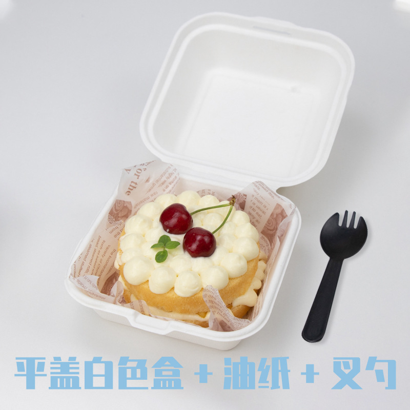お弁当ケーキ箱使い捨てエコ紙弁当箱アフタヌーンティー焙煎ティラミスバスクチーズバーガー箱|undefined