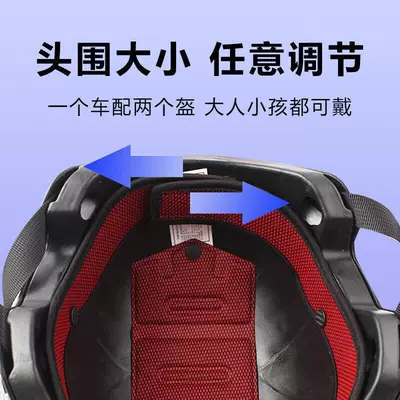 lightweight and breathable half helmet — Motosiklet kaskı (dəbilqə)