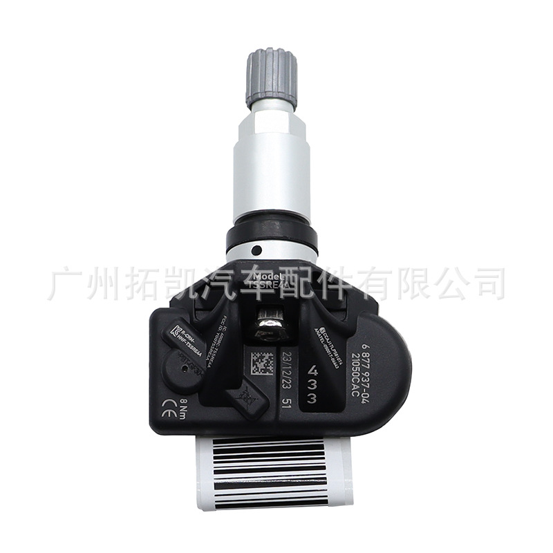 3610-6877-937 6877937 Adecuado para BMW Serie 3 Serie 5 Serie 7 Sensor de presión de neumáticos Piezas de automóvil