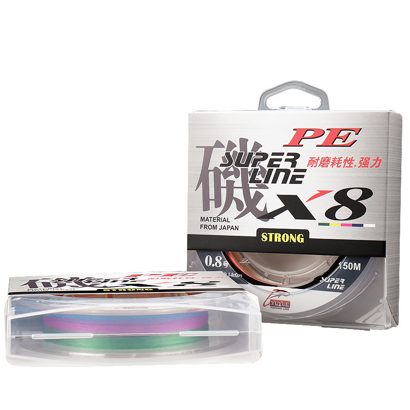 En stock salvaje bien colorido 150 m X8PE línea de alta resistencia resistente al desgaste de tiro largo Luya línea de pesca de mar línea de pesca de balsa al por mayor