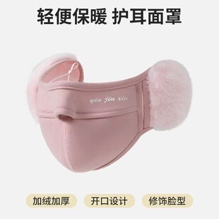 ������ů������Ů�o��һ�w���ֵ���L��������ӽq���ַ����T��